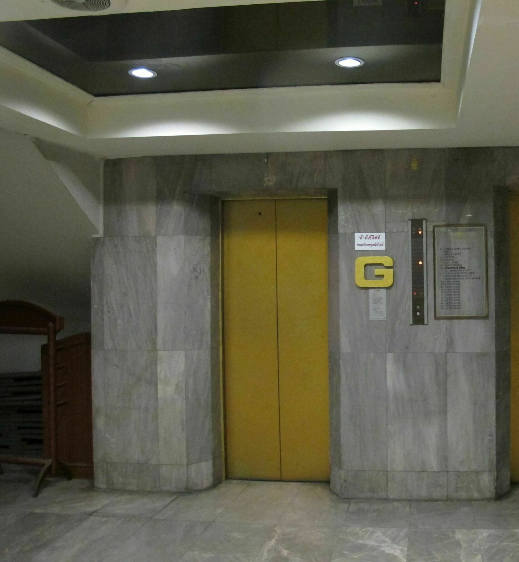 Tongpoon Hotel Банкок Екстериор снимка
